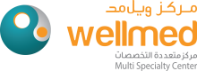 Wellmed Multi Speciality Center Blog